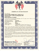 Chine Wuhan Xindi International Trade Co., Ltd. certifications