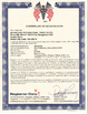 Chine Wuhan Xindi International Trade Co., Ltd. certifications